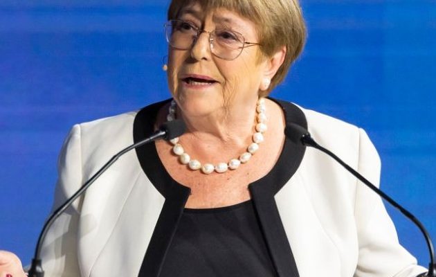 La expresidenta de Chile Michelle Bachelet. Foto: EFE La expresidenta de Chile Michelle Bachelet. Foto: EFE