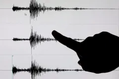 Un terremoto de magnitud 7 sacude la región del Tíbet en China