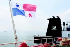 Sancionan a bufete con sede en Panamá por presuntos nexos con Irán